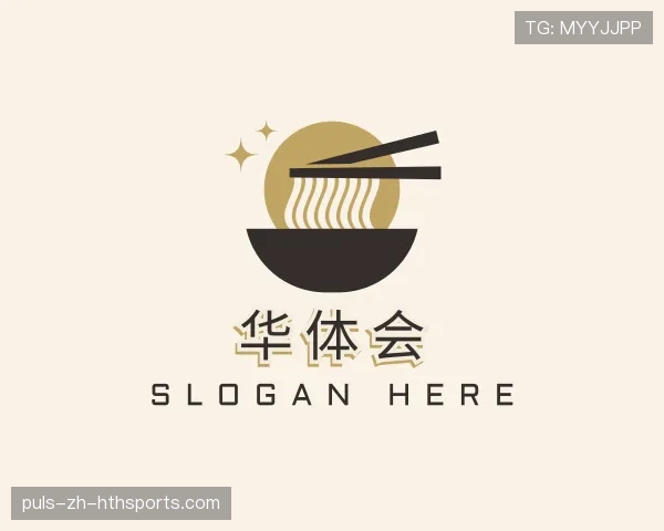 发现华体会世界杯