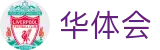 华体会手机世界杯投注新手教程